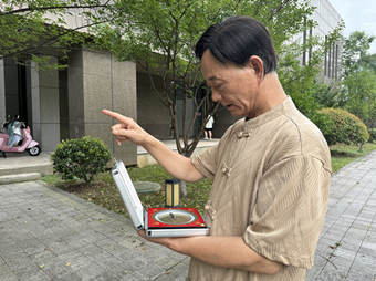 国际注册风水师南京知名风水大师灵雨老师公司风水策划